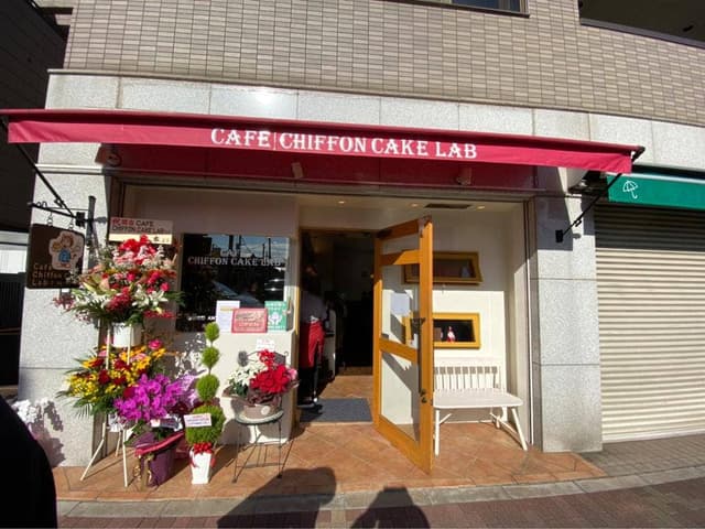 Cafe Chiffon Cake Lab - サブ画像3