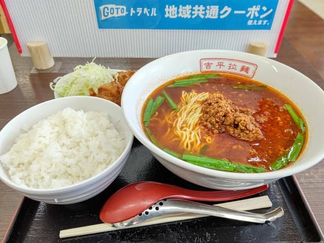 吉平らーめん 上郷SA下り - サブ画像3