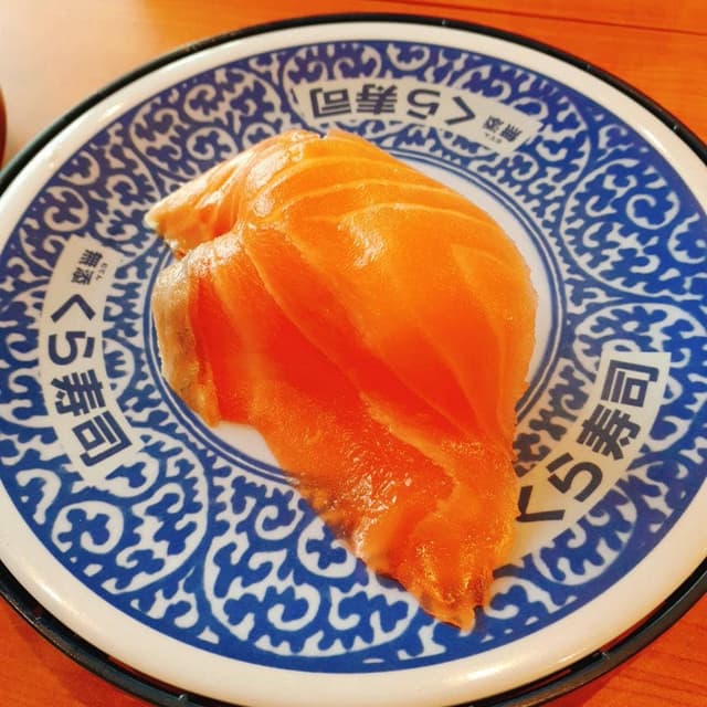 くら寿司 仙台西多賀店 - サブ画像1