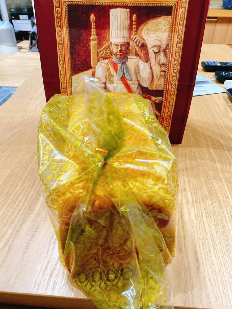 高級食パン専門店 どんだけ自己中 甲府店