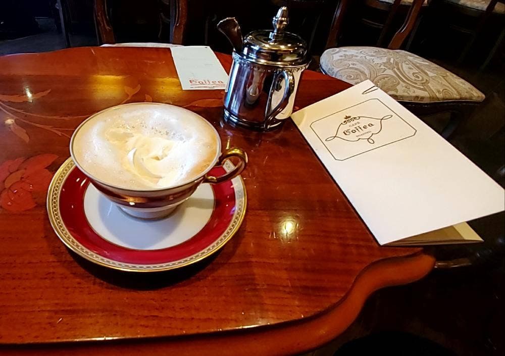 珈琲店コフィア