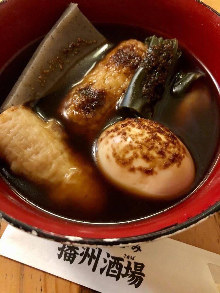 播州酒場
