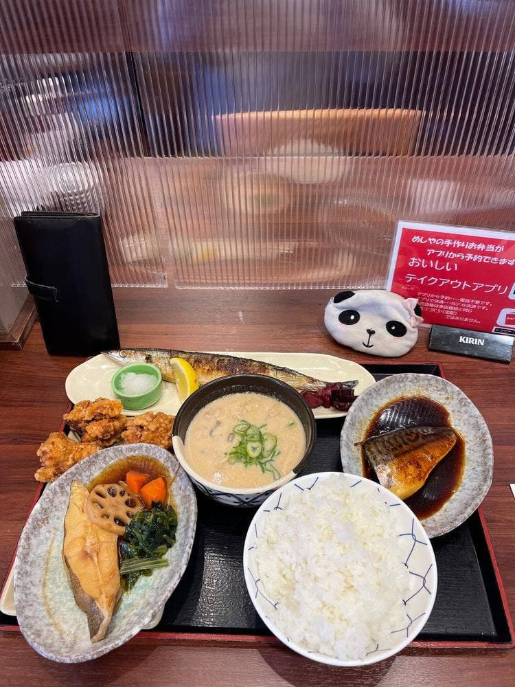 ザめしや 京都伏見店