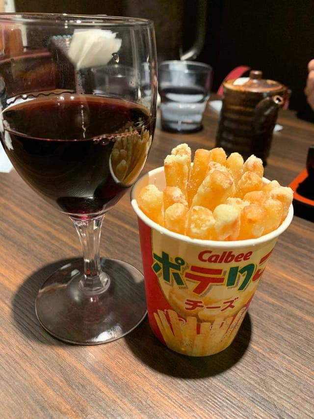 山の猿 苫小牧柳町店 - サブ画像1