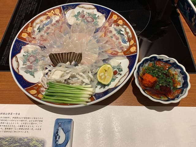 春帆楼 あべのハルカスダイニング店 - サブ画像1