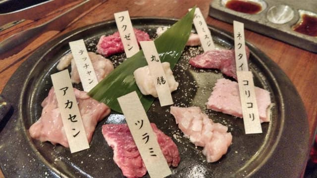 焼肉萬野 心斎橋店 - サブ画像3