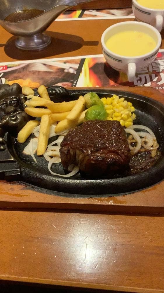 ブロンコビリー 徳重店