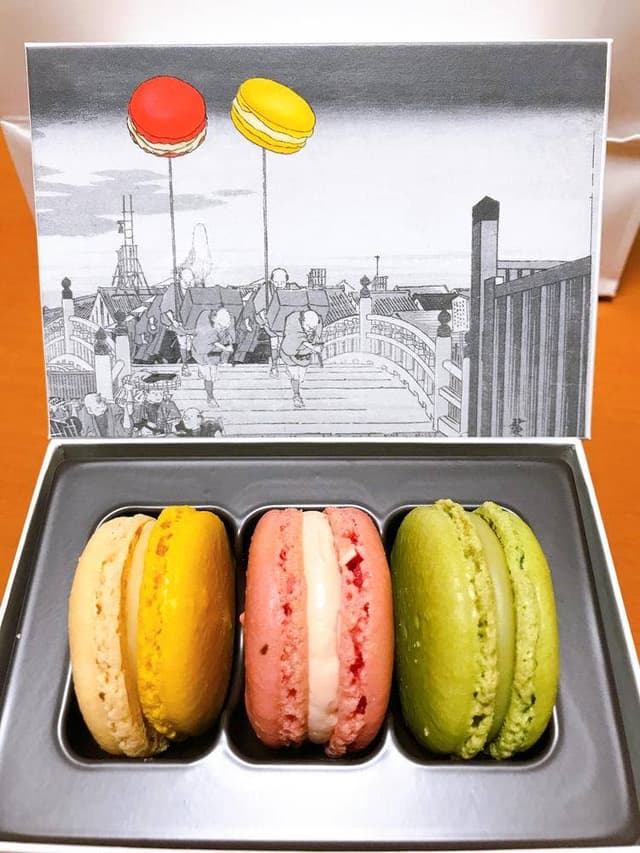 Made in ピエール・エルメ 丸の内 - サブ画像3