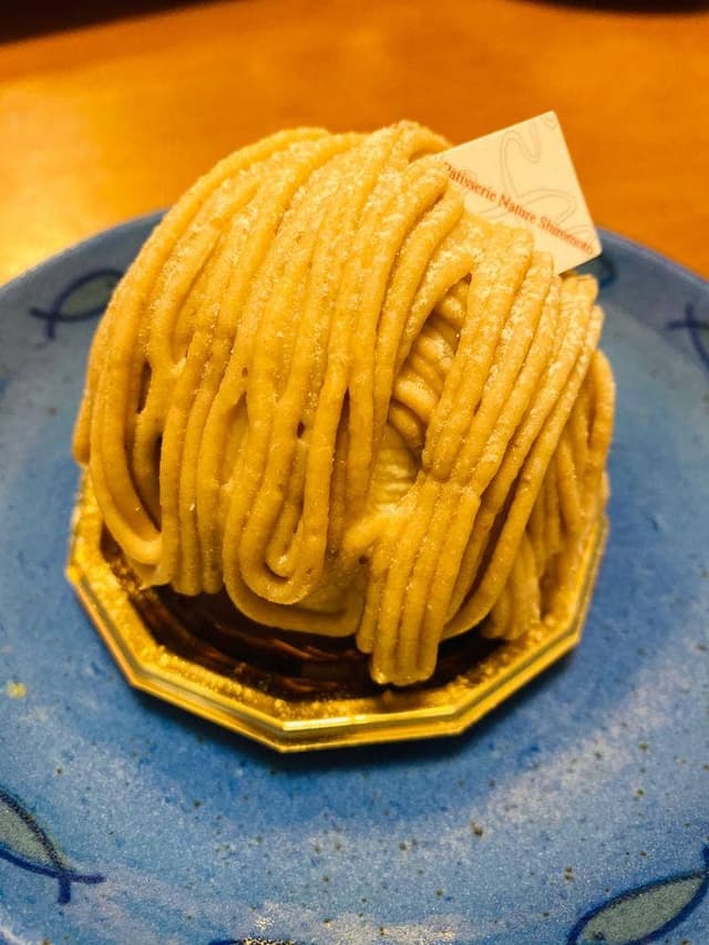 パティスリー ナチュール シロモト 本店 - サブ画像1
