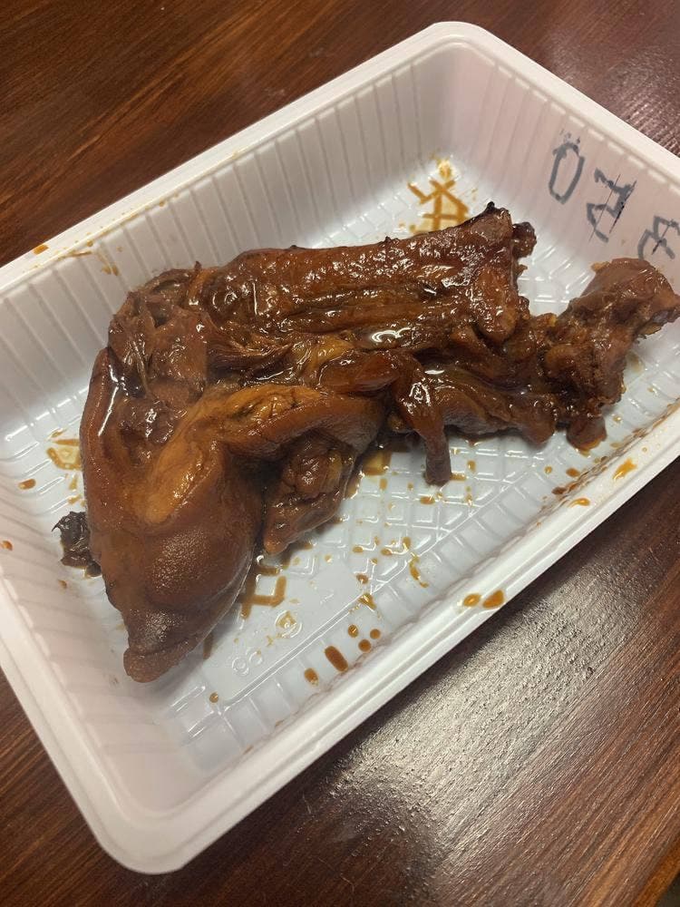 ホルモン