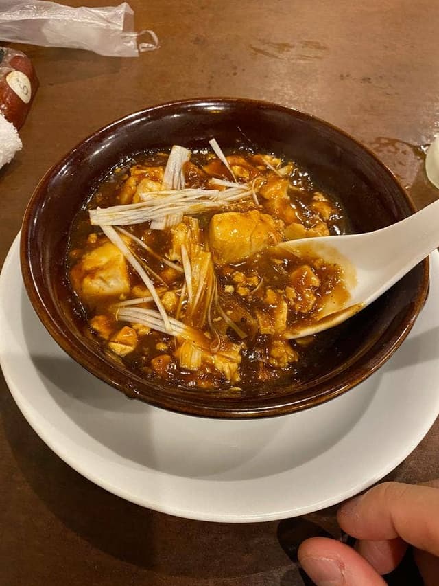 大洋苑 - サブ画像1