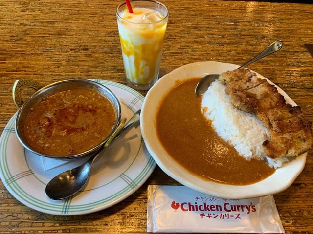 Chicken Curry's 松山久万ノ台店 - サブ画像2