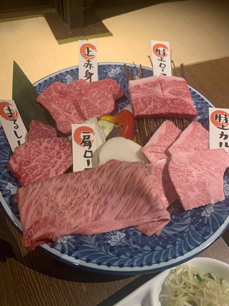 焼肉ひらい