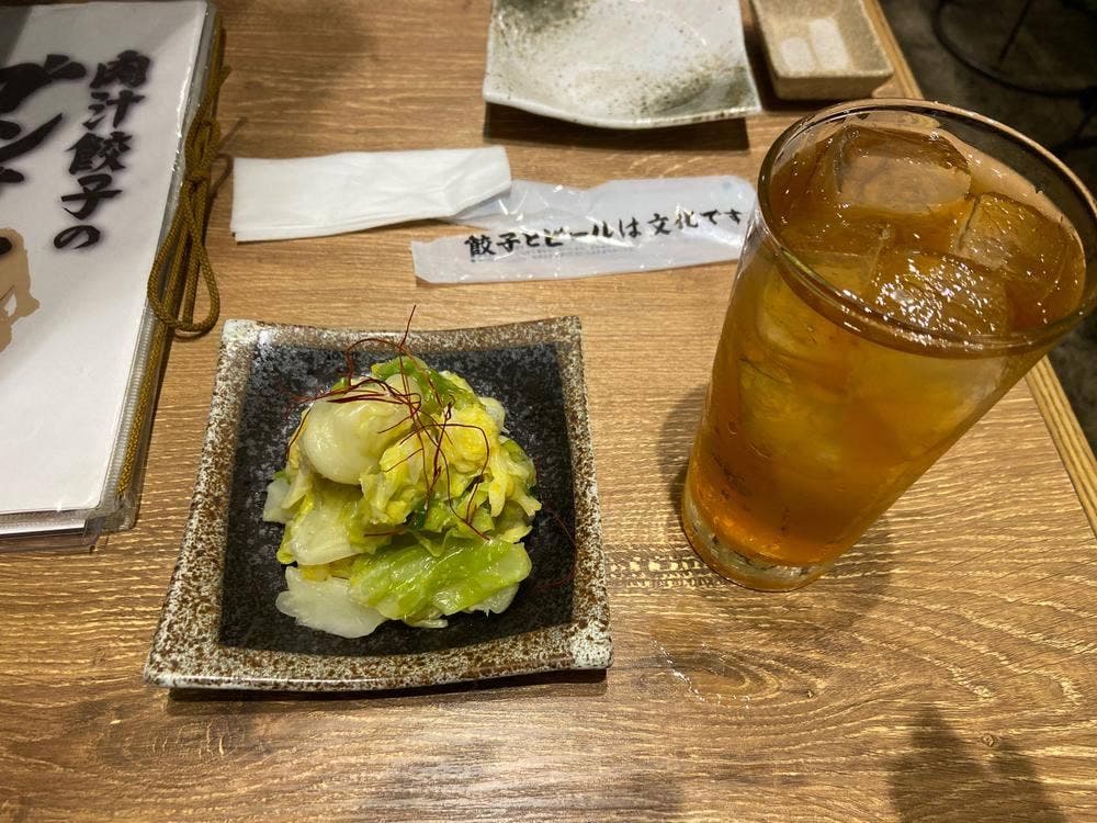 肉汁餃子製作所 ダンダダン酒場 中目黒店
