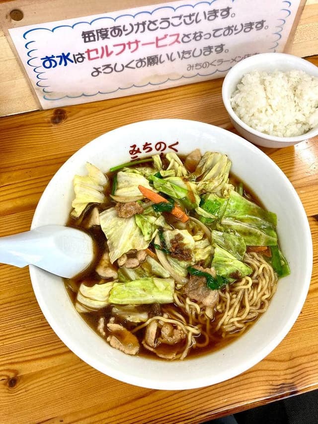 みちのくラーメン - サブ画像1