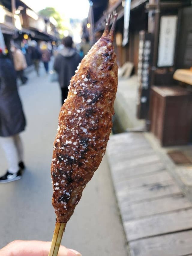 六拾番 - サブ画像1