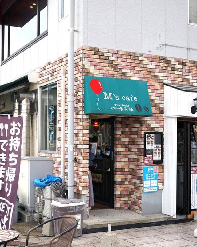 門司港エムズカフェ トキドキ カリイ本舗 - サブ画像2