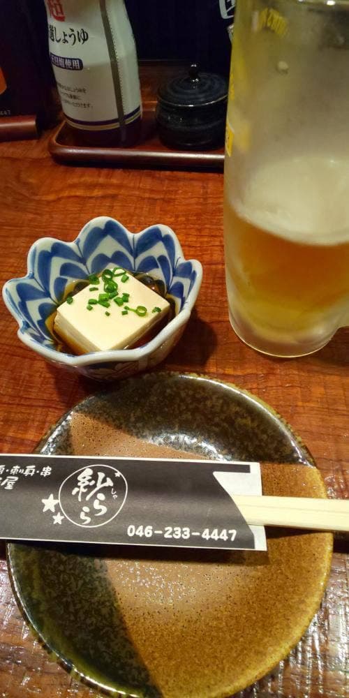 地鶏が自慢の海老名居酒屋 紗らら - サブ画像1