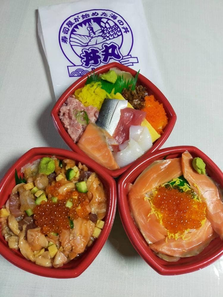 丼丸 さだや 植田店