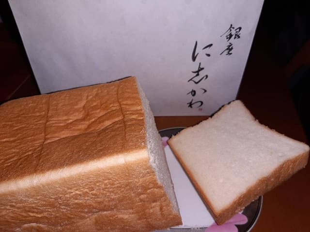 銀座に志かわ 仙台店 - サブ画像3