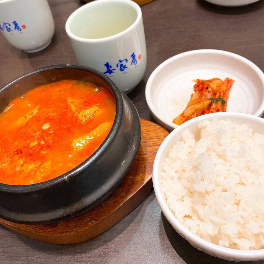 妻家房 西宮阪急店