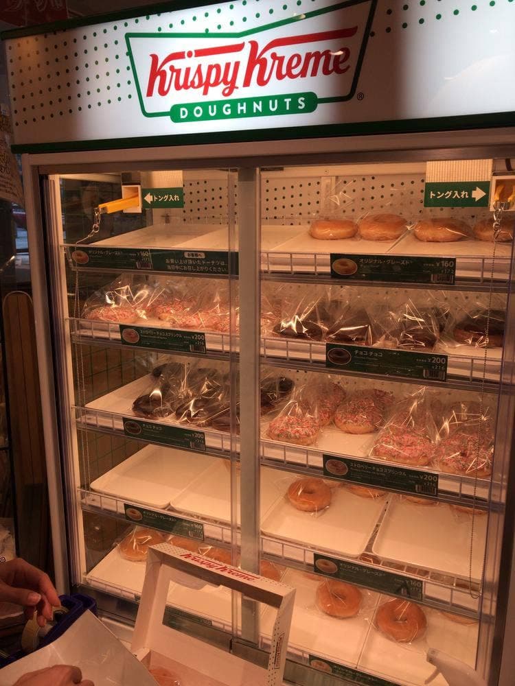 クイーンズベーカリー クイーンズ伊勢丹 本八幡店