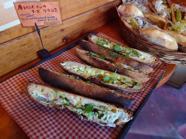 麦の実 - サブ画像1