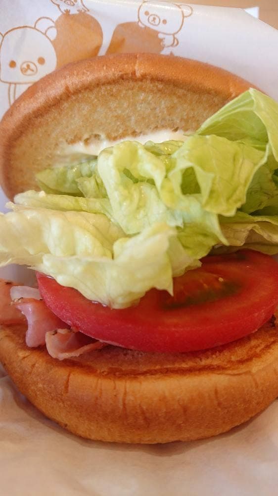 モスバーガー 上尾市民体育館前店 - サブ画像3