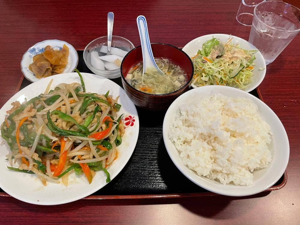 康楽