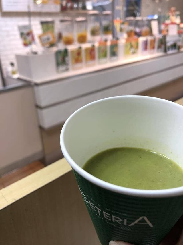 ベジテリア 松坂屋静岡店 - サブ画像1