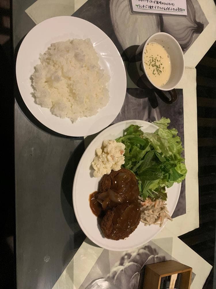 チーズと野菜のバル べるまじお