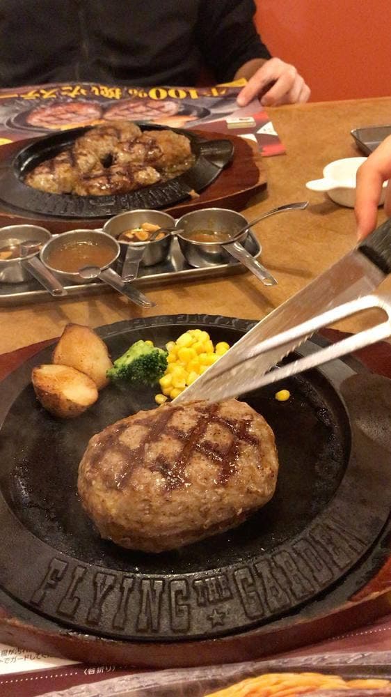 フライングガーデン 佐倉ベイシア前店 - サブ画像1