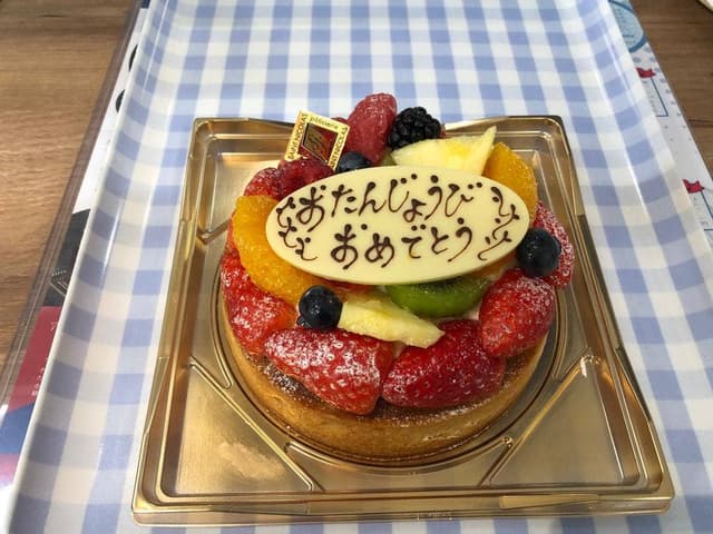 メゾン・ド・サンニコラ - サブ画像1