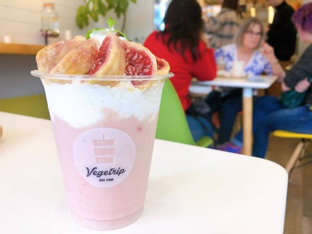 ベジトリップ - サブ画像2