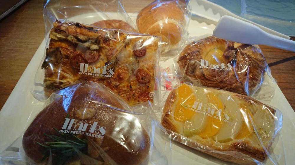 OVEN FRESH BAKERY Thanks