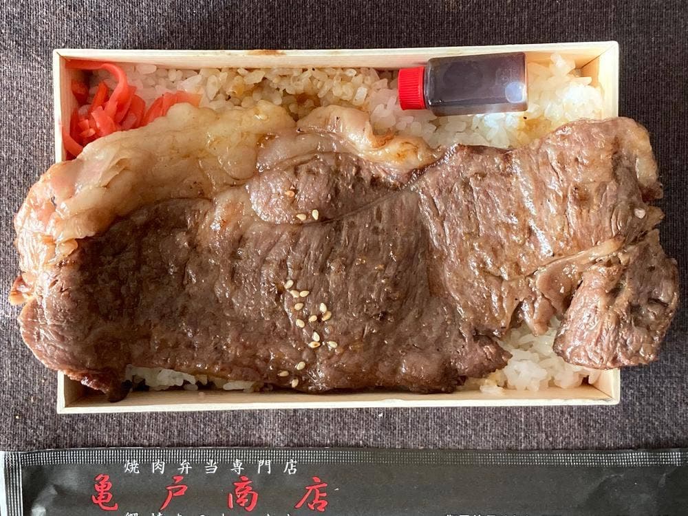 亀戸商店