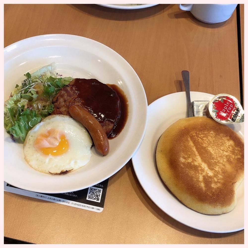 ガスト 鶴見中央店