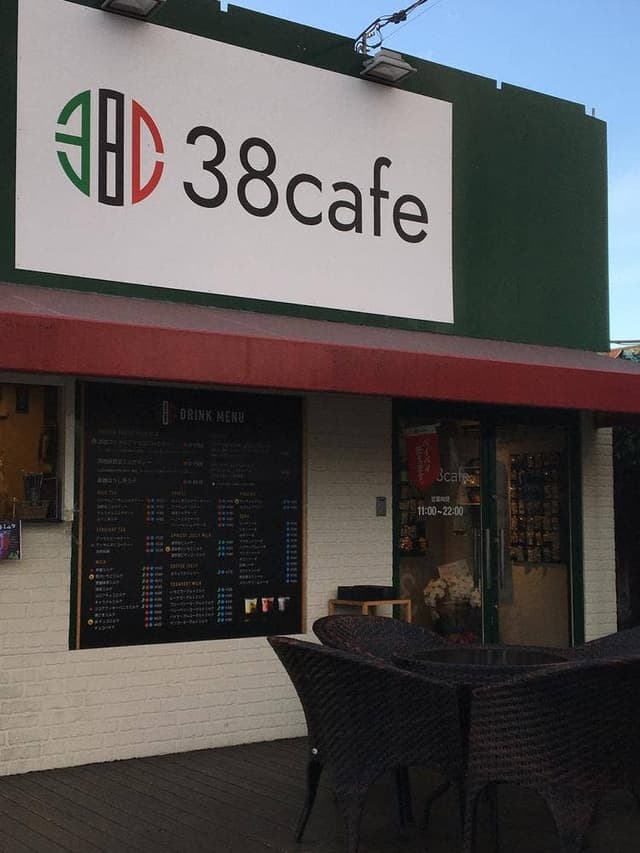 38cafe - サブ画像1