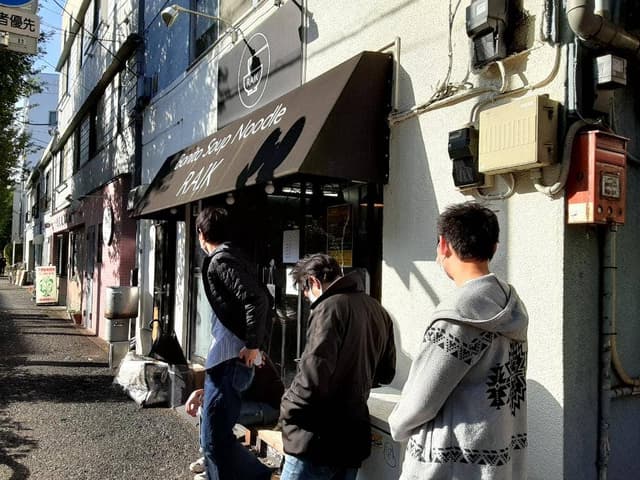 ボニートスープヌードル ライク - サブ画像2