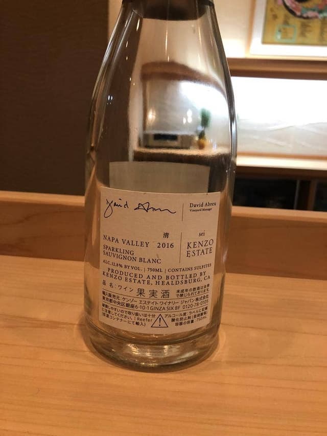 かた田 - サブ画像3