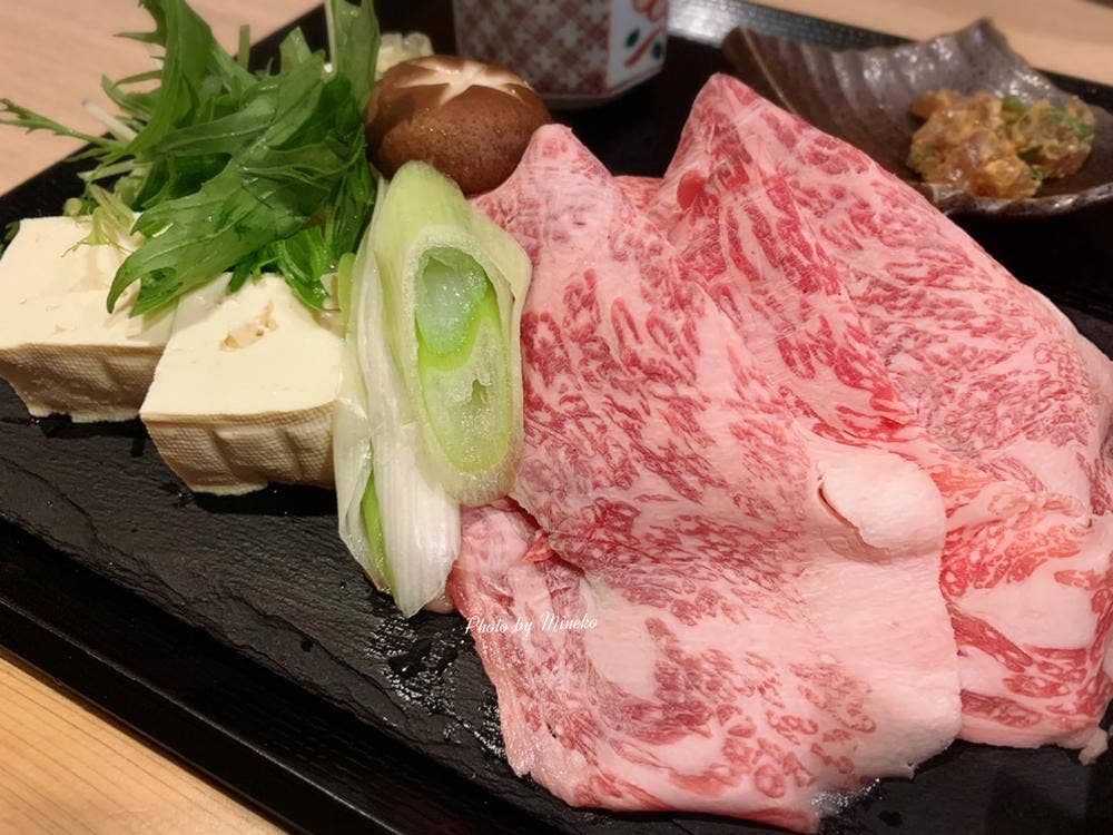 團斗