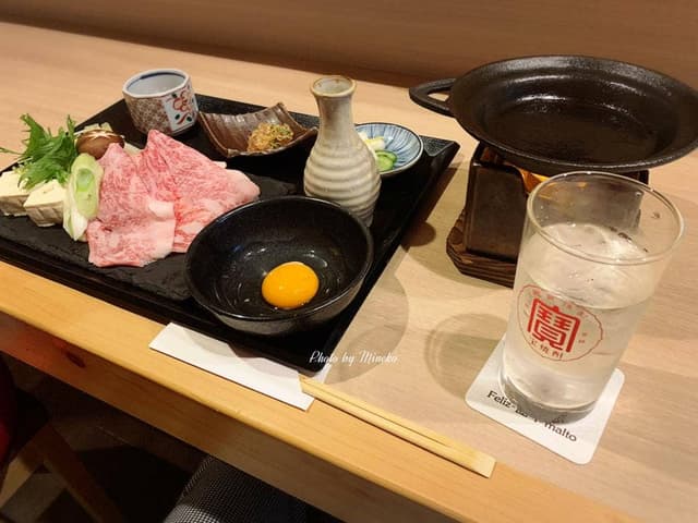 團斗 - サブ画像2