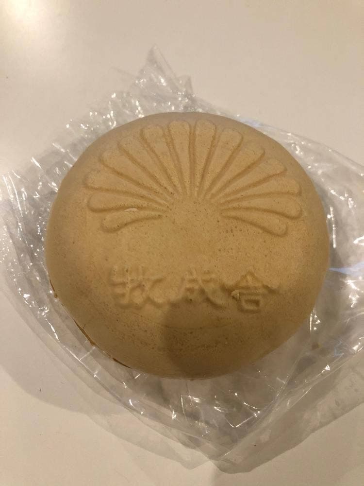牧成舎 古川工場直営店