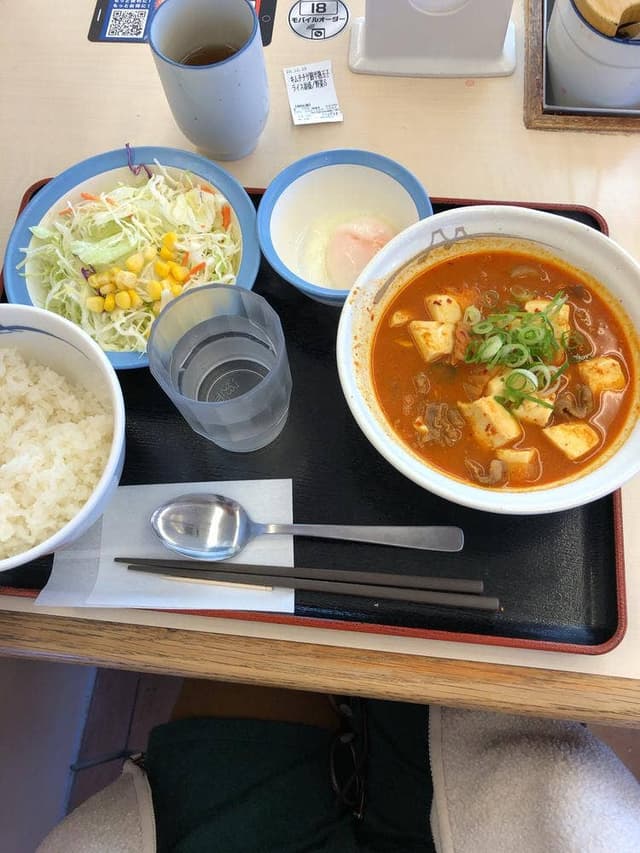 松屋 御幸本町店 - サブ画像1