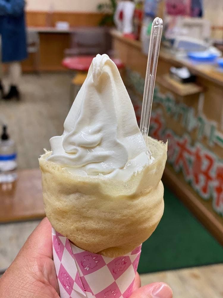 北キツネの大好物大名店
