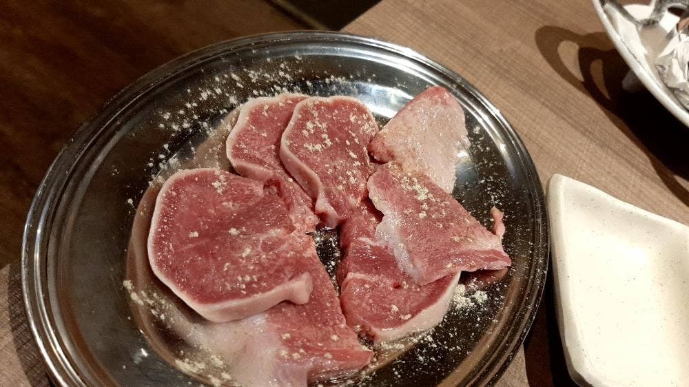 北条焼肉センター