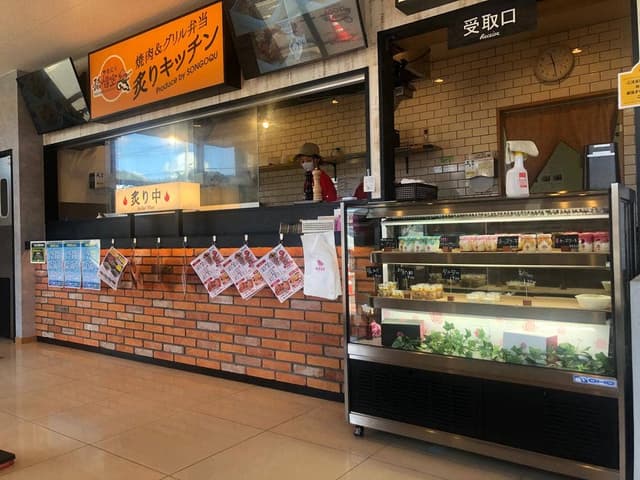 福山Foodスタジアム - サブ画像2