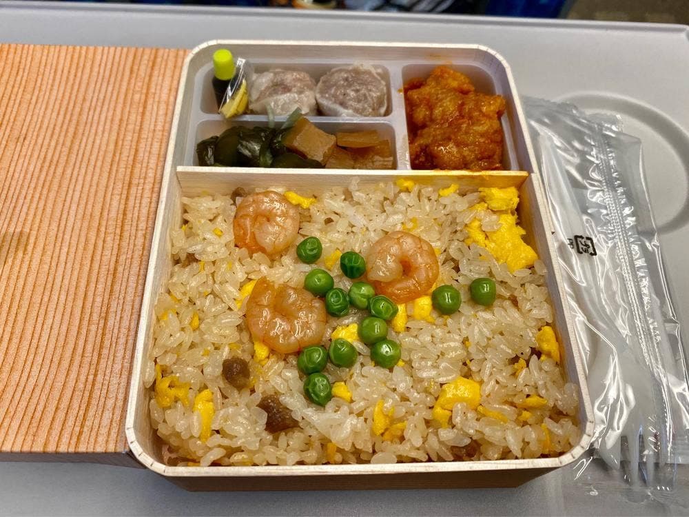 BENTO