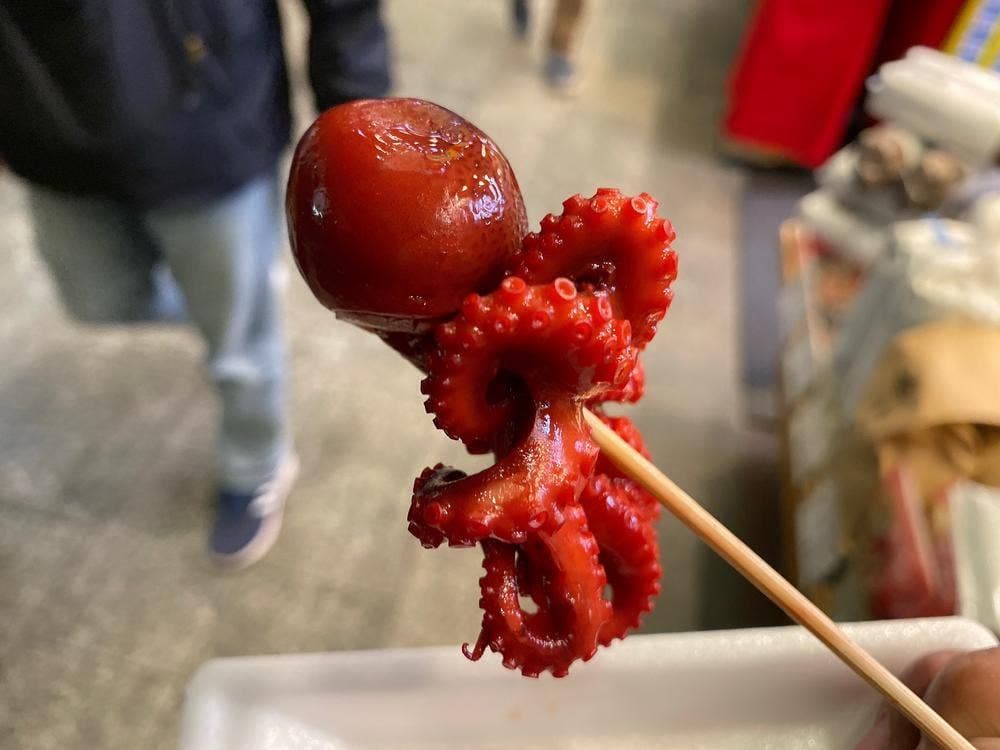 錦大丸