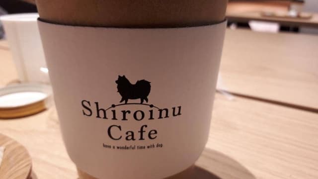 Shiroinu Cafe 柏の葉 T-SITE - サブ画像1